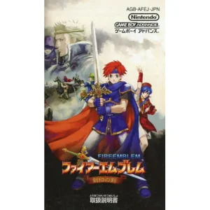 ファイアーエムブレム 封印の剣