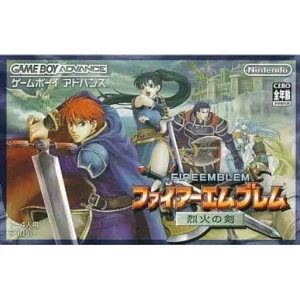 ファイアーエムブレム 烈火の剣