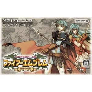 ファイアーエムブレム 聖魔の光石