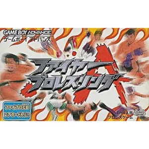 ファイヤープロレスリングA