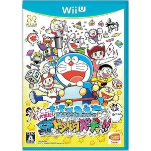 藤子・F・不二雄キャラクターズ 大集合!SFドタバタパーティー!!
