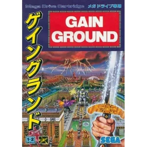 ゲイングランド