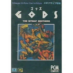 GODS