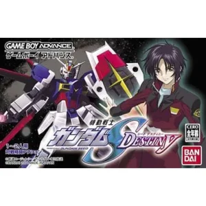 機動戦士ガンダムSEED DESTINY
