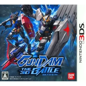 GUNDAM THE 3D BATTLE