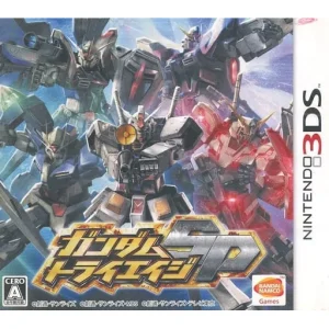 ガンダムトライエイジSP
