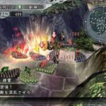 三國志11のゲーム画面