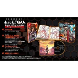 .hack//G.U. Last Recode