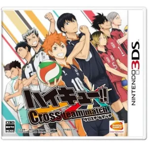 ハイキュー!! Cross team match!