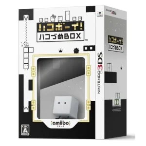 ハコボーイ! ハコづめBOX