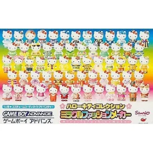 ハローキティコレクション ミラクルファッションメーカー