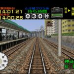 電車でGO!のゲーム画面