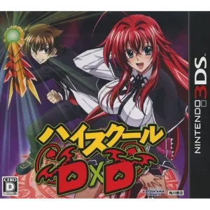 ハイスクールD×D