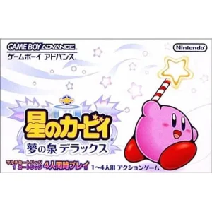 星のカービィ 夢の泉デラックス