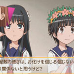とある科学の超電磁砲のゲーム画面