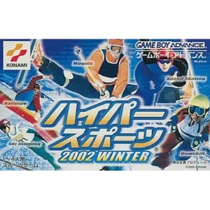 ハイパースポーツ2002 WINTER