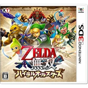 ゼルダ無双 ハイラルオールスターズ