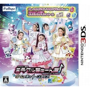 アイドル×戦士 ミラクルちゅーんず! ゲームでチューンアップ!だプン!
