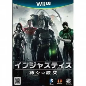 インジャスティス 神々の激突