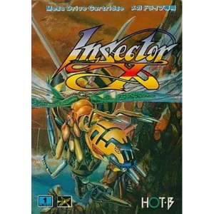 インセクターX