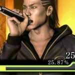 クロヒョウ 龍が如く新章のゲーム画面