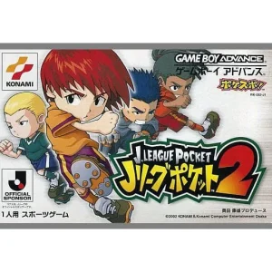 Jリーグポケット2