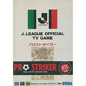 Jリーグプロストライカー