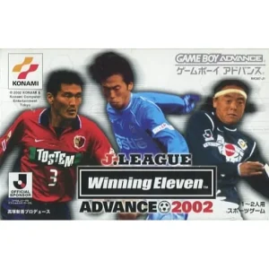 Jリーグ ウイニングイレブンアドバンス2002