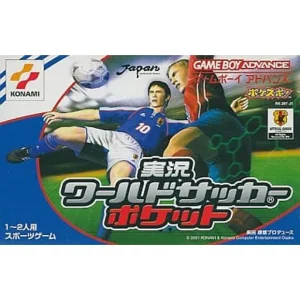 実況ワールドサッカーポケット