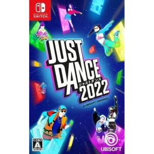 ジャストダンス2022