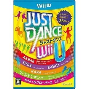 JUST DANCE Wii U