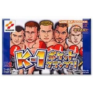 K-1ポケットグランプリ