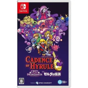 ケイデンス・オブ・ハイラル: クリプト・オブ・ネクロダンサー feat. ゼルダの伝説