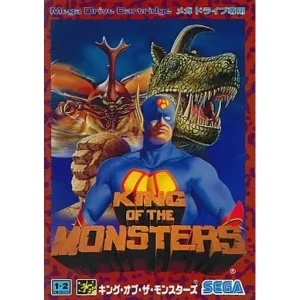 キング・オブ・ザ・モンスターズ