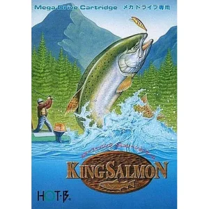 キングサーモン