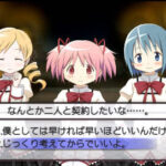 魔法少女まどか☆マギカ ポータブルのゲーム画面