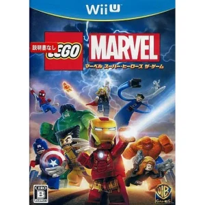 レゴ マーベル スーパーヒーローズ ザ・ゲーム