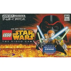 レゴ スター・ウォーズ