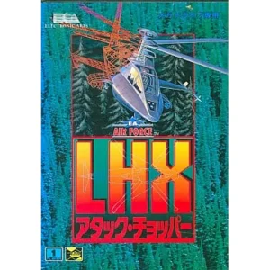 LHXアタックチョッパー