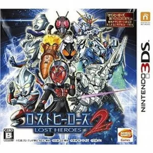 ロストヒーローズ2