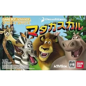 マダガスカル