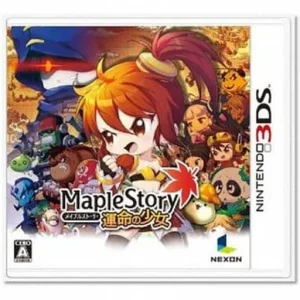 Maple Story 運命の少女