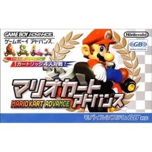 マリオカートアドバンス