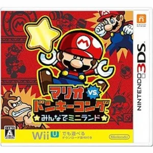 マリオvs.ドンキーコング みんなでミニランド