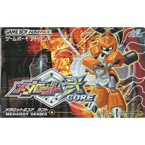 メダロット弐CORE カブト