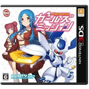 メダロット ガールズミッション クワガタVer.
