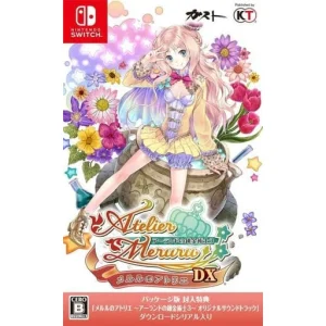 メルルのアトリエ 〜アーランドの錬金術師3〜 DX