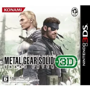 メタルギアソリッド スネークイーター 3D