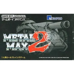 メタルマックス2 改