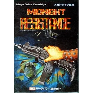 ミッドナイトレジスタンス
